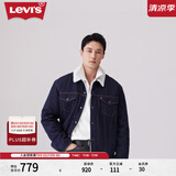 Levi's李维斯冬季情侣美式复古哈灵顿风保暖仿羊羔绒棉服牛仔外套 深牛仔色 XS