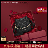CinvaiKrose官网单肩包包女包2025年新款女士斜挎包菱格水桶包手提包生日礼物 黑色【限定礼盒+拉菲草+手提袋】