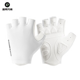 洛克兄弟（ROCKBROS） 骑行手套自行车半指夏季户外手套男女款短指骑车手套骑行装备 S396 白色 SBR掌垫 XL