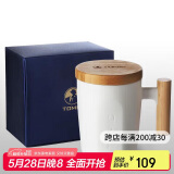 特美刻（TOMIC）马克杯咖啡杯子情侣陶瓷杯创意木柄牛奶杯水杯随手杯伴手礼