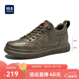海澜之家HLA男鞋休闲鞋子板鞋透气运动鞋HAAXXM1EBF061 棕色增高款42