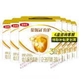 伊利奶粉金领冠育护3段盒装1200g三联装三段幼儿配方奶粉 3段 1200g 6盒