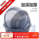 一味化氏饵料盆开饵盆套装钓鱼散炮盆渔具配件垂钓用品 一味量杯*2个【一大一小】