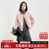 尚都比拉短款小个子毛呢大衣女冬季呢子羊毛双面呢外套高级感大衣