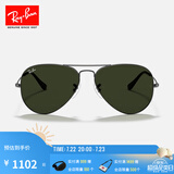 雷朋（RayBan）经典飞行员系列太阳镜开车骑行墨镜男女款户外防晒眼镜0RB3025 W0879 枪色镜框绿色镜片 尺寸58