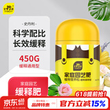 史丹利花肥料家用养花通用型氮磷钾复合肥多肉盆栽有机花卉缓释肥