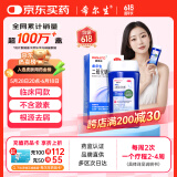 迪赛诺 希尔生二硫化硒洗剂2.5%*100g  适用于止痒去头皮屑头皮脂溢性皮炎真菌花斑癣(汗斑)二硫化硒洗发水非酮康唑皮肤用药毛囊炎二氧化硒洗发水