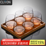 CLITON 水晶玻璃威士忌酒杯 烈酒杯洋酒杯水杯玻璃杯套装6只装CL-JB06