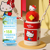 杯具熊（BEDDYBEAR）星辰双饮儿童保温杯带吸管水杯316钢大容量保温壶600ML可爱kitty