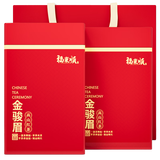 福东顺 茶叶 金骏眉红茶2025新茶正宗福建武夷红茶蜜香型红茶礼盒装500g