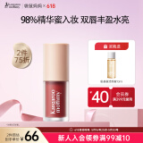 袋鼠妈妈准孕妇可用唇蜜口红保湿不掉色专用唇釉润唇化妆品-OR703