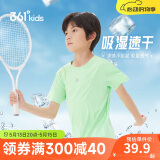 361°儿童速干短袖2025夏季男女童(3-12岁)运动上衣透气短T恤130绿