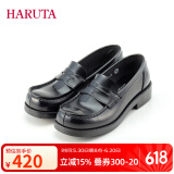 HARUTAHaruta4900日系学生中粗跟圆头英伦风单鞋小皮鞋JK制服鞋乐福鞋女 黑色 37