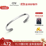 丹尼尔惠灵顿（DanielWellington）dw手镯女 经典银色小号开口手镯生日礼物送女友