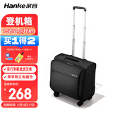 汉客万向轮拉杆箱男女商务旅行箱小行李箱子登机箱密码箱16英寸黑色