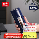 富光茶水分离杯水杯高硼硅玻璃杯泡茶杯男士防烫耐高温防摔便携 400ml蓝色 （带滤网）