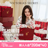 维多利亚的秘密 杨幂同款宅度假法兰绒暖舒绒柔软舒适秋冬套装睡衣礼物 84Q7红色涂鸦 11256805 S