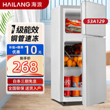 海浪小冰箱特价家用小型出租房宿舍双门省电冷冻冷藏一级能效节能迷你电冰箱 53L一级节能/铜管制冷/静音速冷