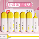 得力大容量荧光笔银光笔标记笔学生用粗头重点标记笔彩色记号笔划重点笔不晕染淡色系6色一套涂鸦笔套装 【白色扁杆】6支黄色