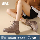 Semir官方正品女款靴子马丁靴切尔西女鞋 106822146014浅驼色【无绒】 37 (235mm)