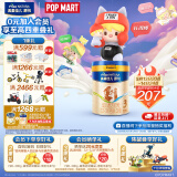 美素佳儿源悦3段（Friso Natura）幼儿配方奶粉（12-36月龄) 3段 800g 1罐