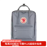 FJALLRAVEN北极狐双肩包kanken男女户外大容量书包电脑包运动旅行背包23510 055石灰色 16L【可容纳14寸笔记本电脑】