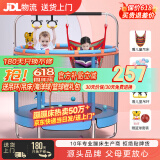 曼迪卡威蹦蹦床室内家用儿童1-3-10岁宝宝砰砰跳跳床小孩蹭蹭床玩具礼物 1.4米 扶手单杠款蓝承重700斤 加厚护网/吸盘静音防滑腿