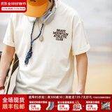 马登工装 美式休闲马卡龙短袖植绒字母印花情侣衫全棉纯色圆领t恤男夏 米白色 L