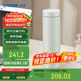 虎牌（TIGER）保温保冷杯真空轻便男女水杯MMZ-A50C-WW雪花白500ml