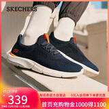 斯凯奇（Skechers）男鞋秋季休闲鞋轻便软底运动鞋跑步鞋健步鞋210281
