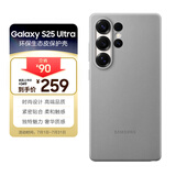 三星 Samsung Galaxy S25 Ultra 原装环保生态皮保护壳 手机套 原厂手机壳 多功能保护套 灰色