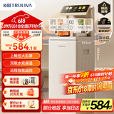 沁园（TRULIVA）茶吧机家用智能遥控饮水机家用高端下置水桶制2025年新款【上触彩屏】双保温双出水冰温热款ZS3042