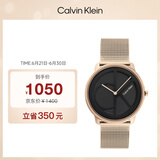 凯文克莱（Calvin Klein）CK手表Logo款钢带石英中性腕表情侣手表生日礼物25200029