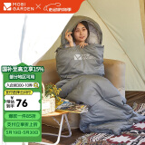 牧高笛（MOBIGARDEN）睡袋 户外露营可拼接单人保暖睡袋祥云1.0 EX19562001 岩石灰/左