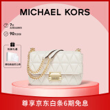 MICHAEL KORS母亲节礼物轻奢MK女包SLOAN小香风链条单肩斜挎腋下包大号奶白色
