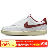 耐克NIKE女休闲鞋板鞋减震COURT VISION新年红运动鞋DH3158-106白36.5