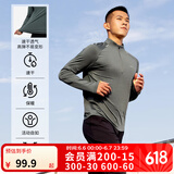 迪卡侬（DECATHLON）冬季内搭速干长袖t恤男训练服运动速干衣健身跑步上衣RUNM 青松绿（速干+三季+手表视窗） XL