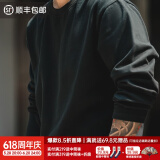 马登工装 美式300G重磅纯棉长袖T恤春季无感印花打底衫卫衣男春 黑色 2XL