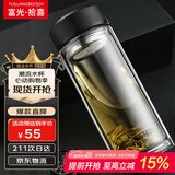 富光拾喜双层玻璃杯防烫茶杯直身商务车载便携带滤网大容量办公杯子800ml