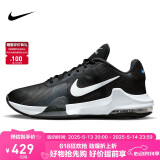 耐克（NIKE）男子篮球鞋IMPACT缓震气垫低帮运动鞋DM1124-0011 黑44.5