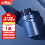 膳魔师（THERMOS） 焖烧杯大容量保温饭盒316L不锈钢闷粥杯焖烧罐保温桶饭桶TCLE 蓝色 720ml
