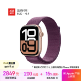 Apple/苹果 Watch Series 10 智能手表蜂窝款46毫米玫瑰金色铝金属表壳梅子色回环运动表带MWYP3CH/B