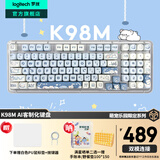 罗技（Logitech）萌宠乐园系列限定K98M客制化机械键盘 无线键盘蓝牙双模mac ipad 98键外接电脑笔记本AI热插拔礼物 K98M珍珠白-冰淇淋小熊