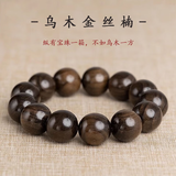 纪梵蒂 GEFIODEY金丝楠木手串波纹佛珠老绿料小叶桢楠乌木文玩手链手把件护身符 1.8珠径金丝楠木精品绿料