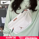 耐克（NIKE）斜挎包男 25夏季新款运动包女士旅行胸包训练健身包AJ单肩包 36.8*8.9*12.7cm/晒图退5 MISC