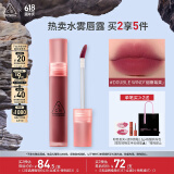 3CE水雾唇露雾玫色DOUBLEWIND烟熏莓果唇釉口红生日礼物送女友