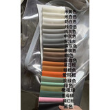 雪束2025新款落地沙发边柜轻奢高级感实木小型夹缝简约现代边几侧边柜 【带万向轮款】定制颜色下单留言 【40cm宽90cm深】