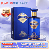 景芝 一品景芝芝香8 芝麻香型白酒 53度 500ml 单瓶装