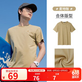 骆驼（CAMEL）情侣休闲T恤男女士透气户外运动圆领印花百搭短袖夏季M13BZ00103