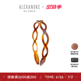亚历山大（ALEXANDRE DE PARIS） 简约女士头箍压发时尚发饰经典头饰女 E 深褐色粗